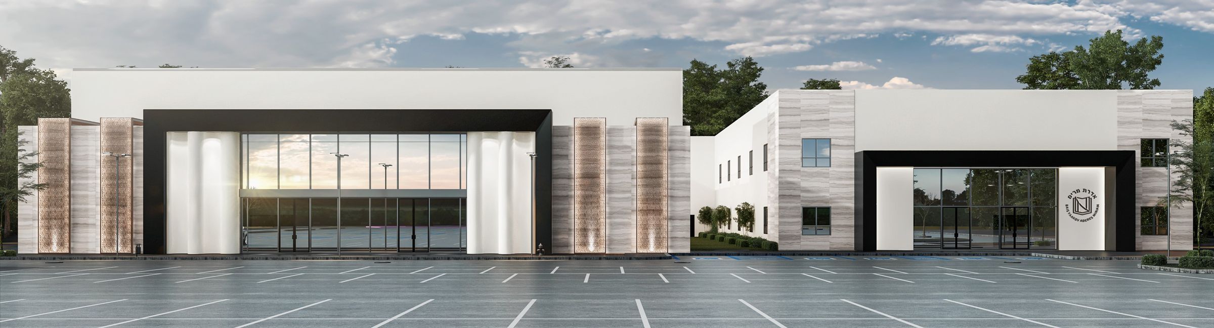 Aderes Miriam school, full facade